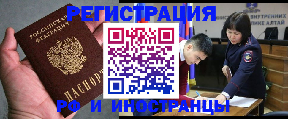 найти адрес прописки в Лебедяни
