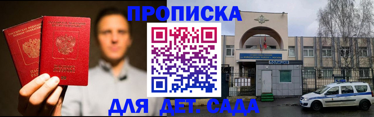 форма 3 в Лебедяни